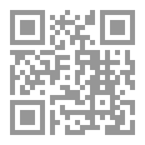 Qr Code تطور نظم الحكم في الجزيرة العربية منذ بداية العصور التاريخية حتى القرن الثالث (ق.م.)
