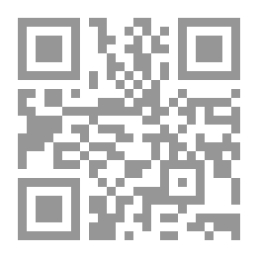 Qr Code The Black Project Between Iran And Israel