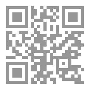 Qr Code رواية المجوس النورمان