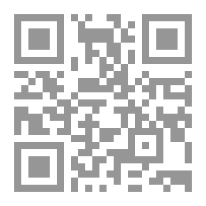 Qr Code كيف بدء الخلق؟