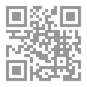 Qr Code اوراق بدون ترتيب فى الادب و الفن و الحياة