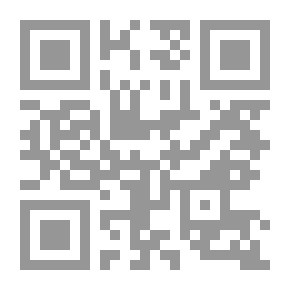 Qr Code Contentment Is An Infinity Treasure