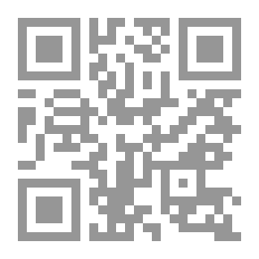Qr Code قصة فارس الطراد من زلزل جميع الأوهاد وأذل من في الحصون والأوتاد ج 11