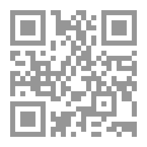 Qr Code The Middle Temple Murder
