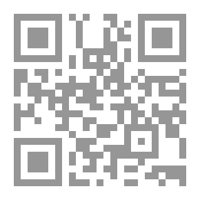 Qr Code حب وقمامة
