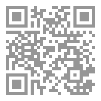 Qr Code اقرب الغرباء