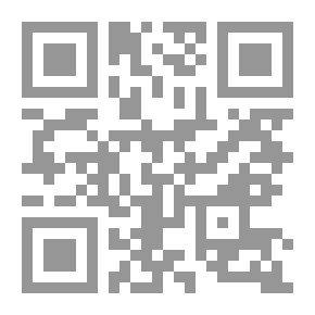 Qr Code تصحيفات الُمحَّدثين (دراسة لغوية في أغلاط المحدثين)