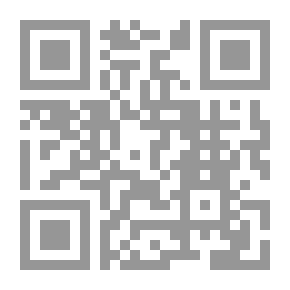 Qr Code الجاذبية الأرضية