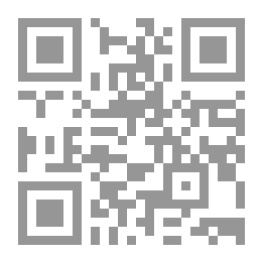 Qr Code كاكستون