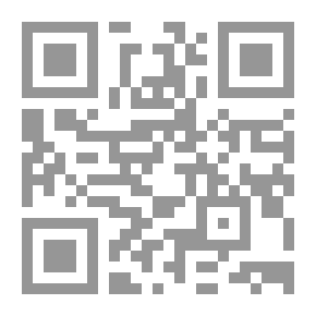 Qr Code The River and I