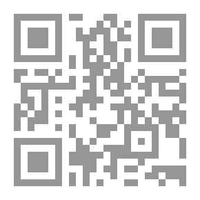 Qr Code لأنه الإسلام