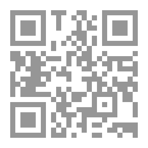 Qr Code Mäenkylän maitomies: Romaani