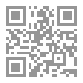 Qr Code معراج لسدرة عينيها