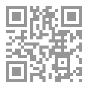 Qr Code إلى الذي سأل أين الله