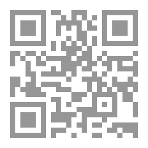 Qr Code Evidence For Psychological - Mental And Scientific Unification