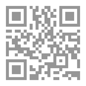 Qr Code الفصيل الأول - ذكريات ليلة عمليات جادة الفاو - أم القصر 13 - 2 - 1986 م )