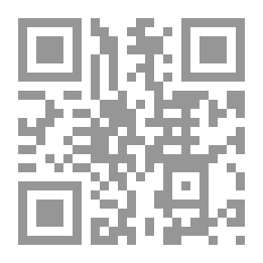 Qr Code Refining Attention To Knowledge Of Archeology