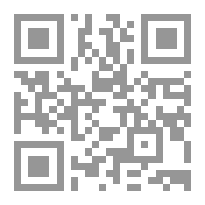 Qr Code ماذا فعل الإسلام لنا ؛ فهم إسهام الإسلام في الحضارة الغربية
