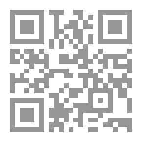 Qr Code In Islamic Arts