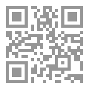 Qr Code Basile et Myrtille En voiture