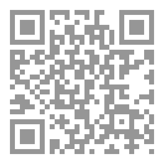 Qr Code شئ بداخلي