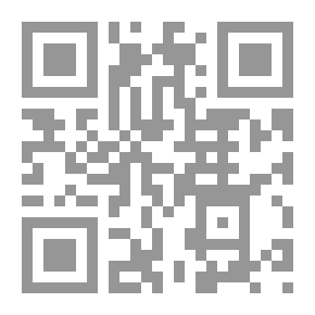 Qr Code L Hérisson et les pommes
