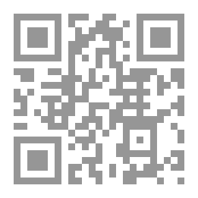 Qr Code الشروط والمواصفات العامة للأعمال الصحية ومعدلات الأداء