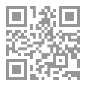 Qr Code ماذا تقول لنفسك عندما تخلو بها؟