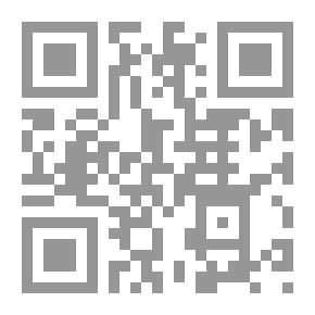 Qr Code Blue