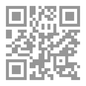 Qr Code خفيف كالهواء... ثقيل كمروحة