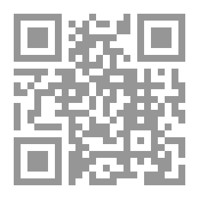 Qr Code القسطاس في علم العروض