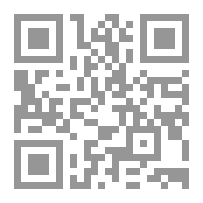 Qr Code عهد الموت