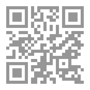 Qr Code التفاضل والتكامل