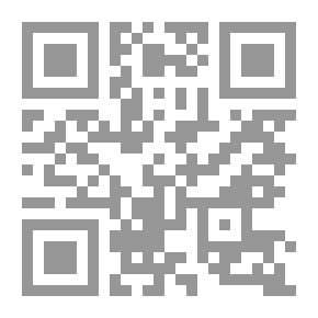 Qr Code كيف تفهم لغة المال (سلسلة كتاب الجيب العلمى ؛ 7 )