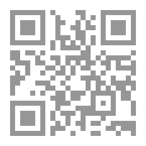 Qr Code Accounting For Private Establishments