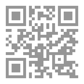 Qr Code Psychology In The Arab Islamic Heritage