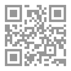 Qr Code موسوعة كيف وماذا أين ولماذا؟