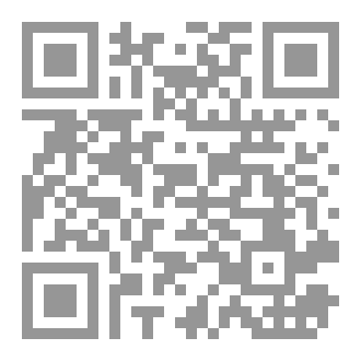 Qr Code بين العدالة والأمومة