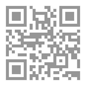 Qr Code HUKUM ASSOLATU JAMIAH UNTUK SHALAT IED