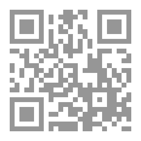 Qr Code ورد اللطيف