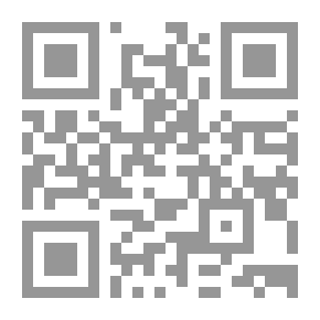 Qr Code كتاب زينيث السنوي 1967 ، كلية هاي بوينت