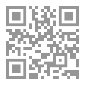 Qr Code Encyclopedia Of Medicinal Herbs And Plants