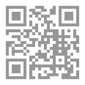 Qr Code المرأة في منهج الإمام الغزالي