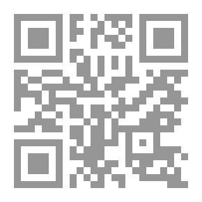 Qr Code نضال عنفي أو لا عنفي لاحقاق العدالة