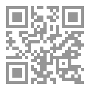 Qr Code أسئلة الشوق الممل