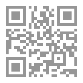 Qr Code الخطب الإلهية