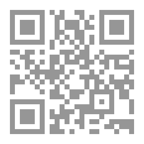 Qr Code Rifai Snakes