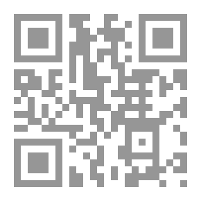 Qr Code The Cultural Library: Folded Pages From The History Of Ottoman Egypt