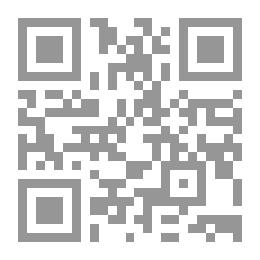 Qr Code شرح النووي على مسلم - الجزء التاسع