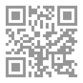 Qr Code Displacement